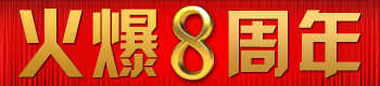 𱬰ǰ
