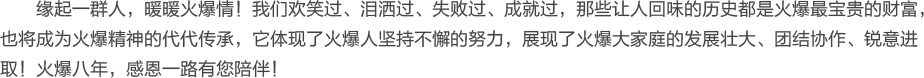 һȺůů飡