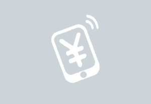 廠長(zhǎng)直播 讓選品更輕松
